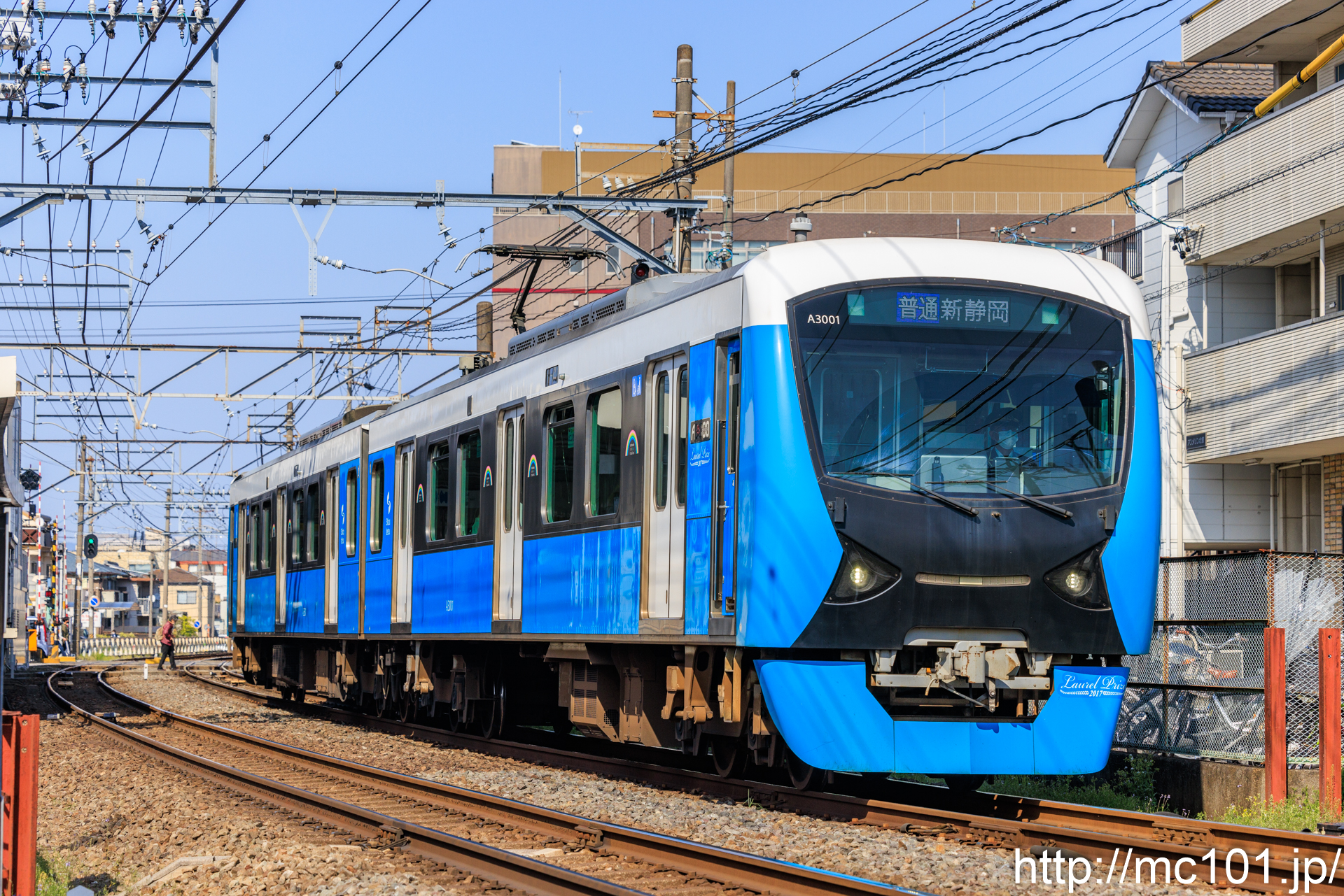 静岡鉄道静岡清水線 草薙駅付近で撮影した静岡鉄道A3000形A3001を先頭とする列車(A3001F)の写真