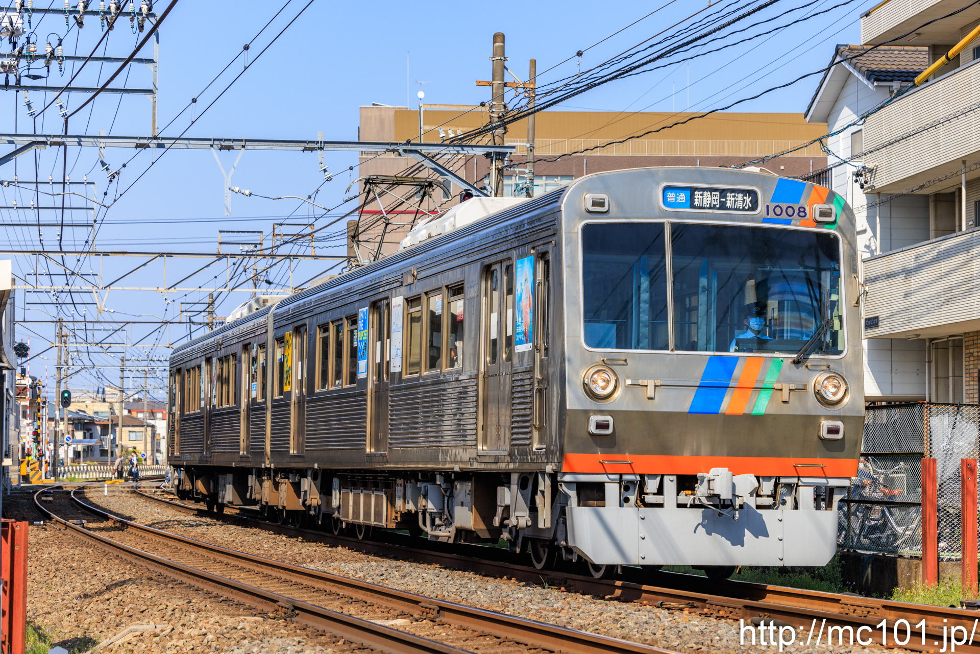 静岡鉄道静岡清水線 草薙駅付近で撮影した静岡鉄道1000形1008を先頭とする列車(1008F)の写真