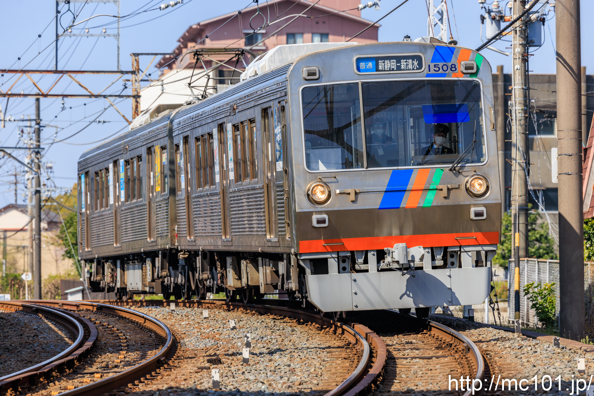 静岡鉄道静岡清水線 柚木駅付近で撮影した静岡鉄道1000形1508を先頭とする列車(1008F)の写真