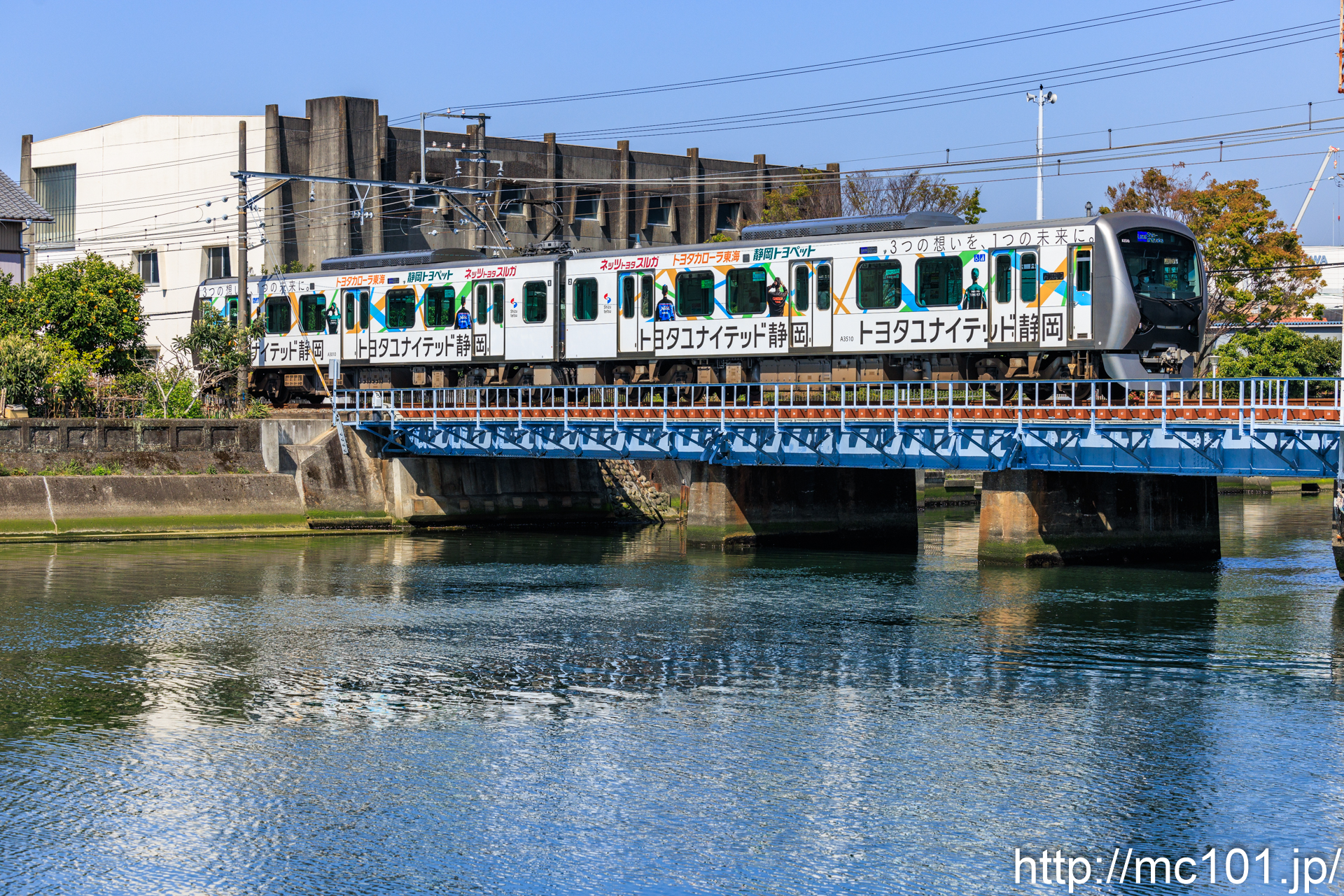 静岡鉄道静岡清水線 入江岡～新清水間で撮影した静岡鉄道A3000形A3510を先頭とする列車(A3010F)の写真