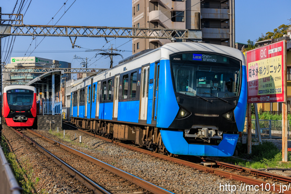 静岡鉄道静岡清水線 柚木駅付近で撮影した静岡鉄道A3000形A3501を先頭とする列車(A3001F)の写真