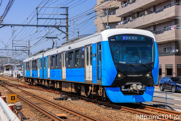 静岡鉄道静岡清水線 県総合運動場～県立美術館前間で撮影した静岡鉄道A3000形A3501を先頭とする列車(A3001F)の写真
