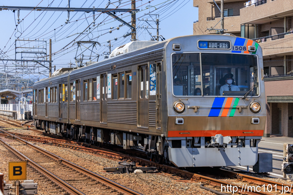 静岡鉄道静岡清水線 県総合運動場～県立美術館前間で撮影した静岡鉄道1000形1508を先頭とする列車(1008F)の写真