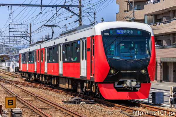 静岡鉄道静岡清水線 県総合運動場～県立美術館前間で撮影した静岡鉄道A3000形A3502を先頭とする列車(A3002F)の写真