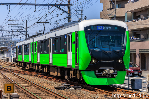 静岡鉄道静岡清水線 県総合運動場～県立美術館前間で撮影した静岡鉄道A3000形A3508を先頭とする列車(A3008F)の写真