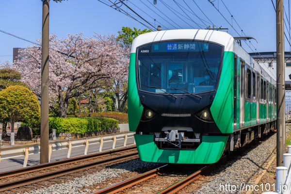 静岡鉄道静岡清水線 県総合運動場～県立美術館前間で撮影した静岡鉄道A3000形A3003を先頭とする列車(A3003F)の写真