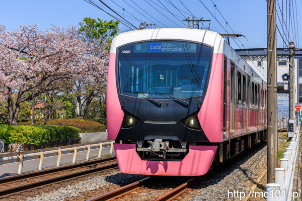 静岡鉄道静岡清水線 県総合運動場～県立美術館前間で撮影した静岡鉄道A3000形A3007を先頭とする列車(A3007F)の写真
