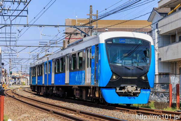 静岡鉄道静岡清水線 草薙駅付近で撮影した静岡鉄道A3000形A3001を先頭とする列車(A3001F)の写真