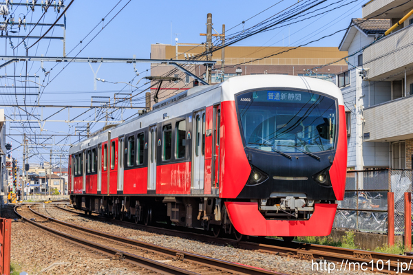 静岡鉄道静岡清水線 草薙駅付近で撮影した静岡鉄道A3000形A3002を先頭とする列車(A3002F)の写真
