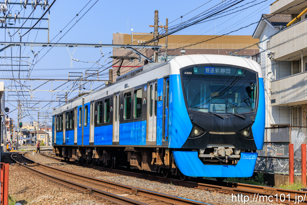 静岡鉄道静岡清水線 草薙駅付近で撮影した静岡鉄道A3000形A3001を先頭とする列車(A3001F)の写真