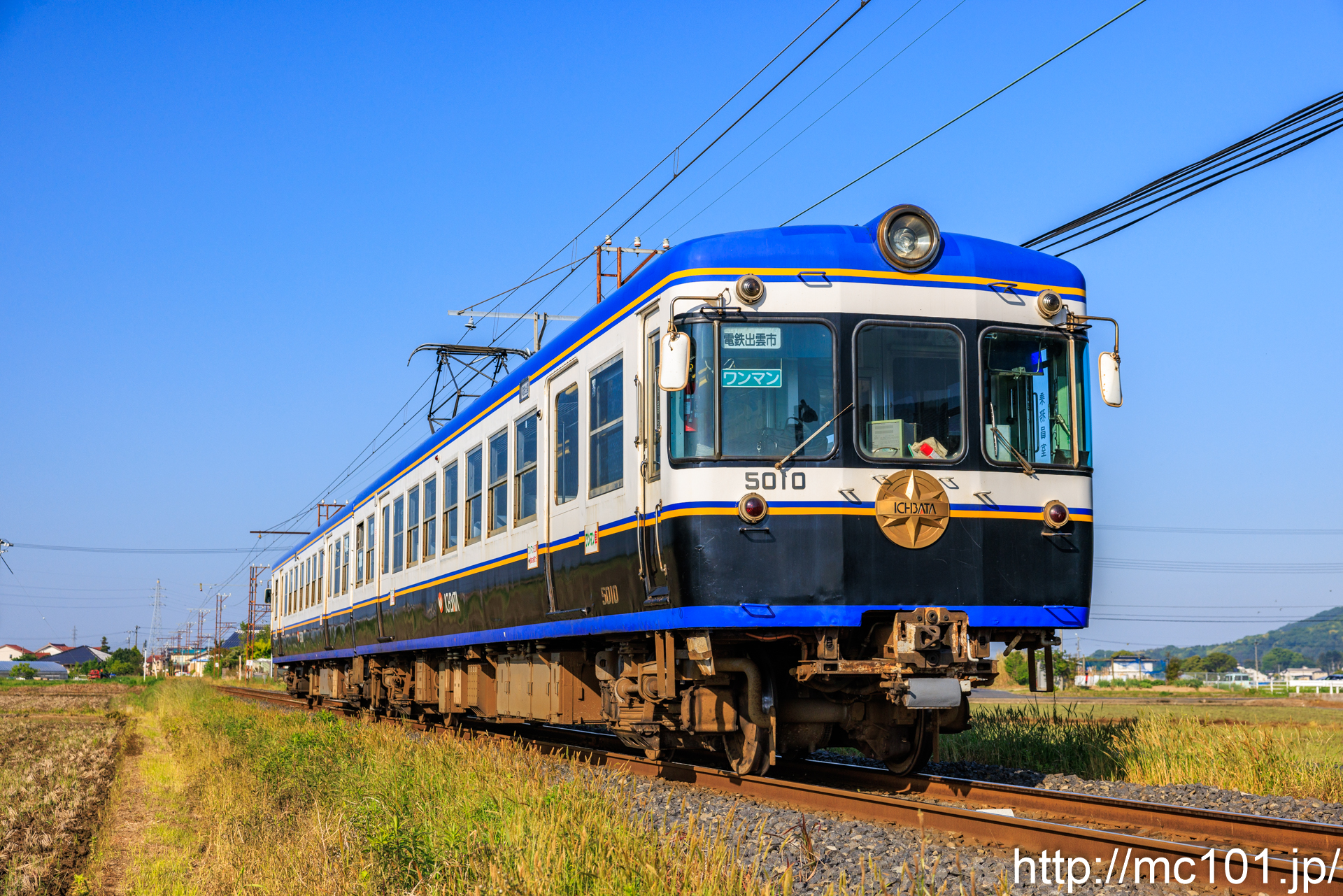 一畑電車北松江線 大寺駅付近で撮影した一畑電車5000系5010を先頭とする列車(5010F)の写真