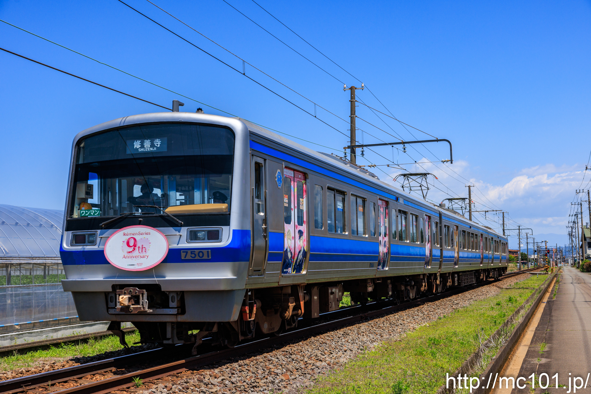 伊豆箱根鉄道駿豆線 原木～韮山間で撮影した伊豆箱根鉄道7000系7501を先頭とする列車(7501F)の写真