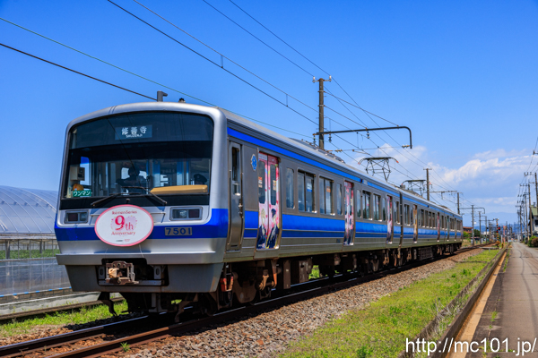 伊豆箱根鉄道駿豆線 原木～韮山間で撮影した伊豆箱根鉄道7000系7501を先頭とする列車(7501F)の写真