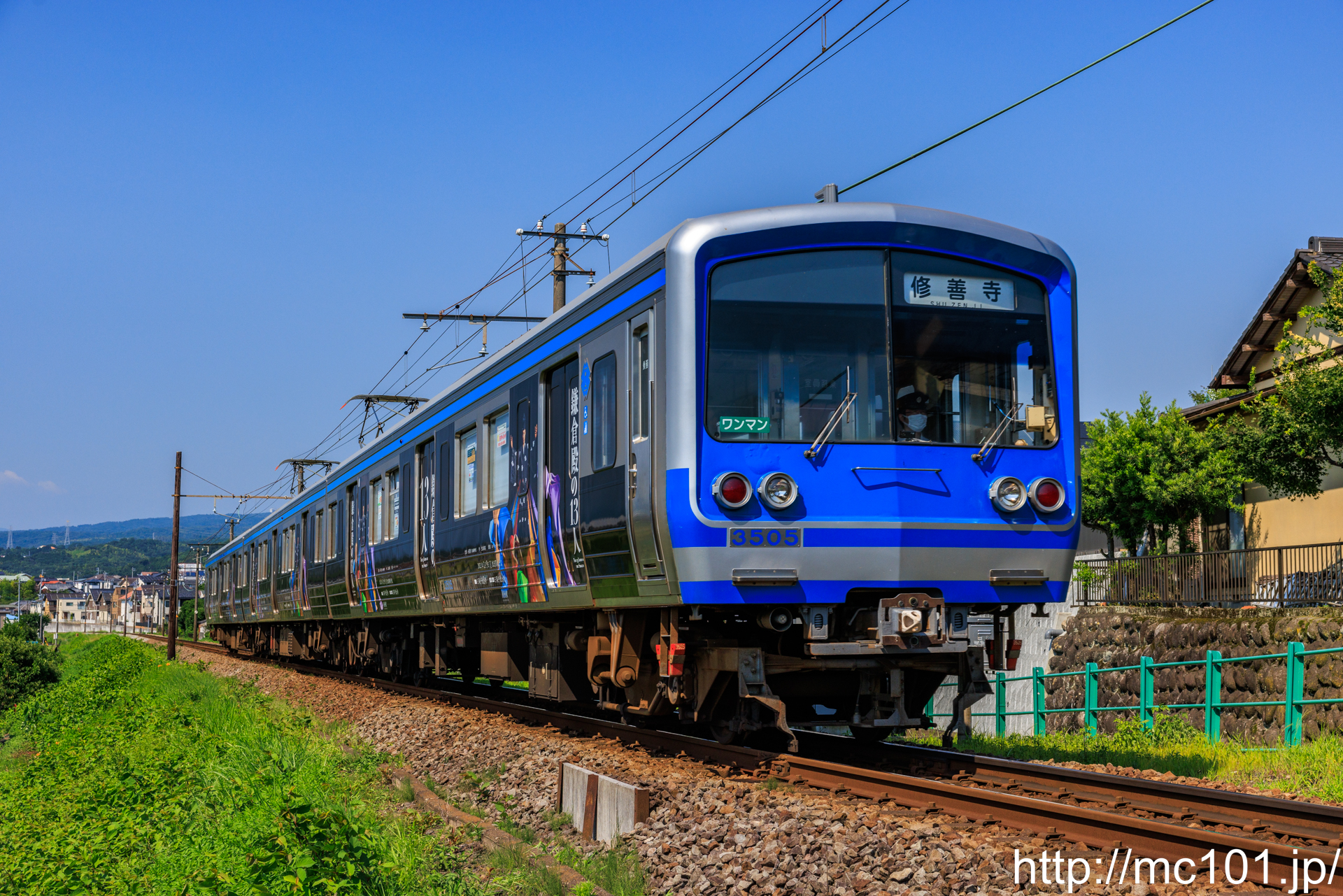 伊豆箱根鉄道駿豆線 田京～大仁間で撮影した伊豆箱根鉄道3000系3505を先頭とする列車(3505F)の写真