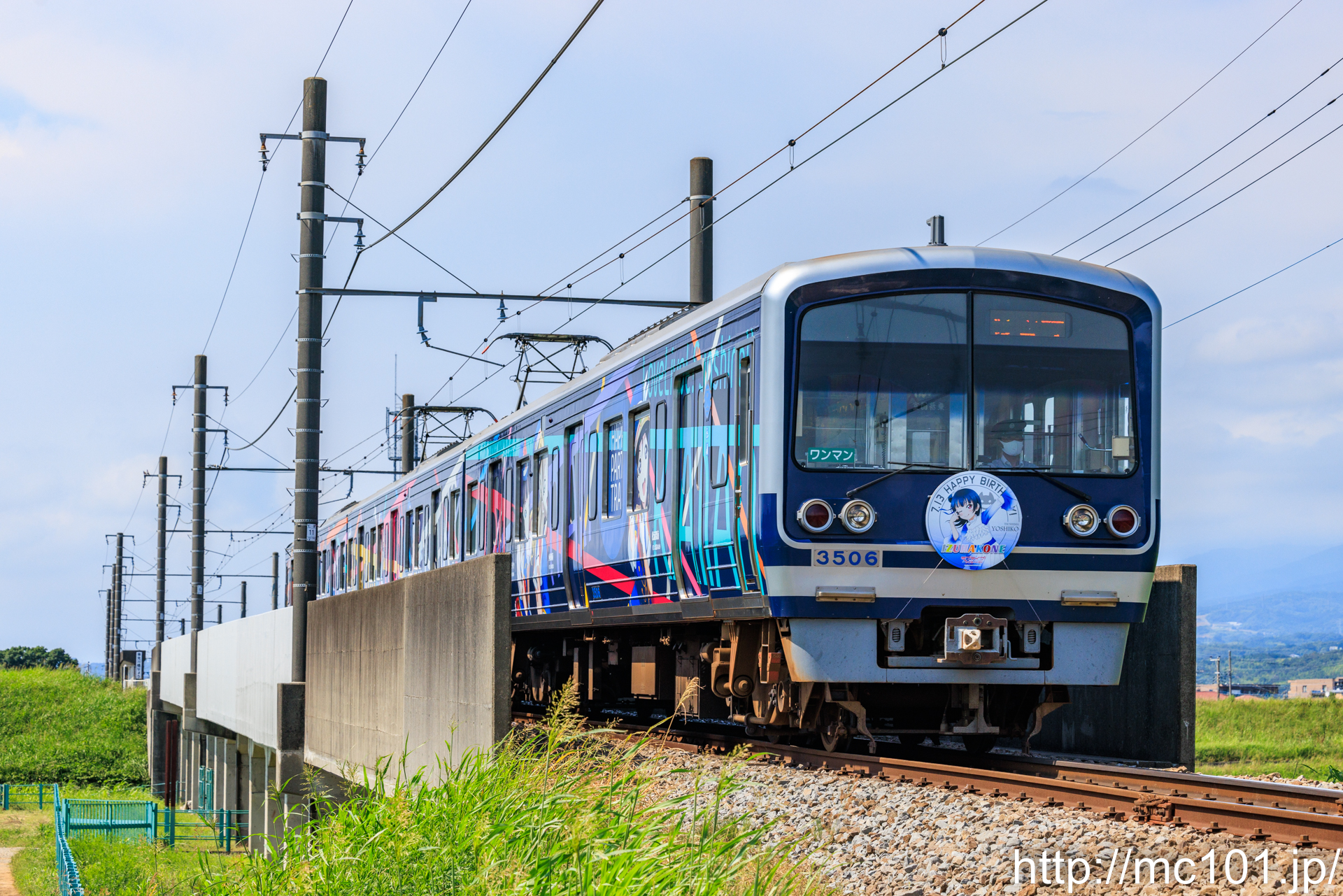 伊豆箱根鉄道駿豆線 伊豆仁田～原木間で撮影した伊豆箱根鉄道3000系3506を先頭とする列車(3506F)の写真