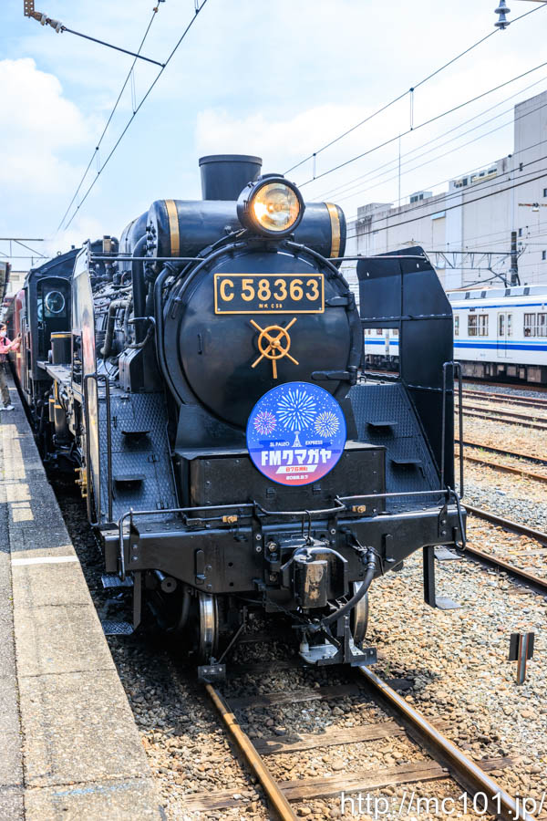 秩父鉄道秩父本線 寄居駅で撮影した秩父鉄道C58 363号機 + 12系客車の写真