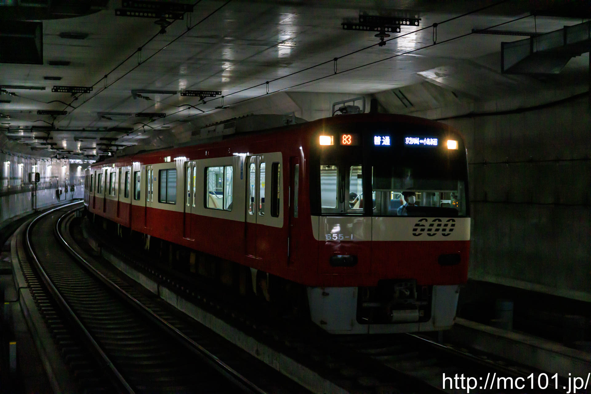 京浜急行電鉄大師線 大師橋駅で撮影した京浜急行電鉄600形655-4を先頭とする列車(655F)の写真