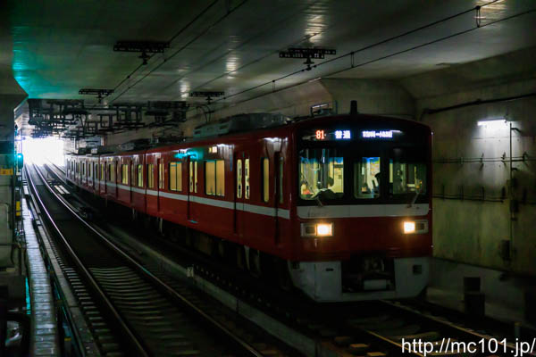京浜急行電鉄大師線 大師橋駅で撮影した京浜急行電鉄1500形1525を先頭とする列車(1525F)の写真