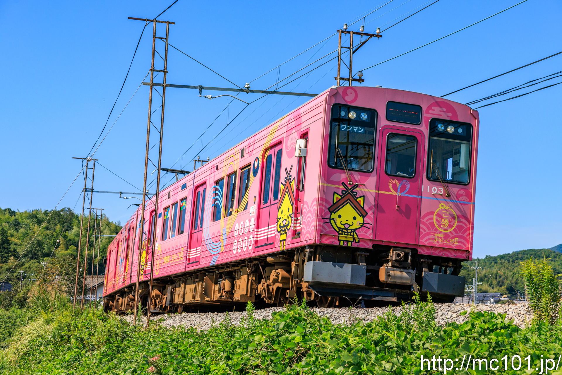 一畑電車北松江線 一畑口～伊野灘間で撮影した一畑電車1000系1103を先頭とする列車(1003F)の写真