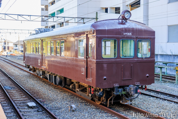 伊豆箱根鉄道大雄山線 大雄山駅で撮影した伊豆箱根鉄道コデ165形コデ165の写真