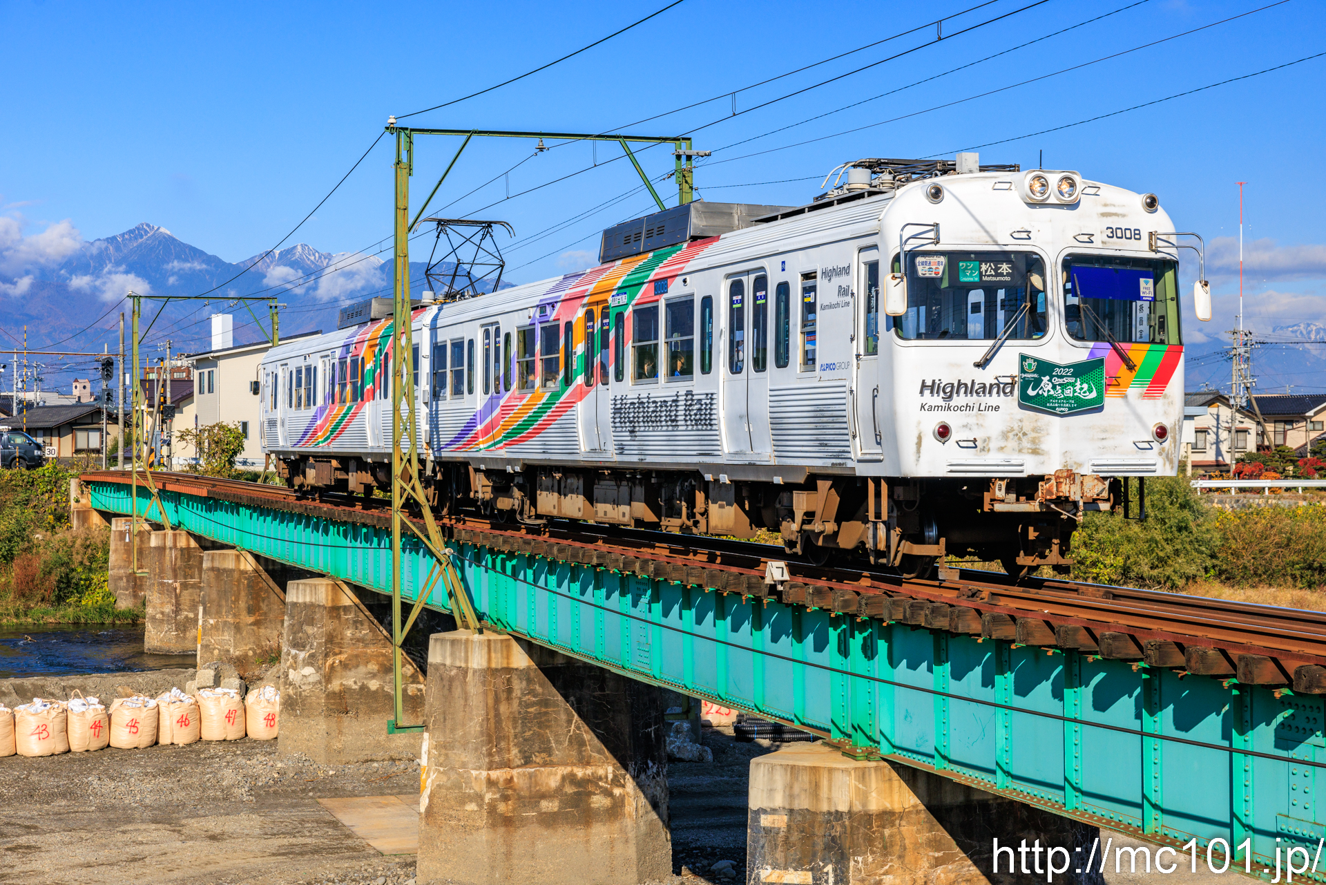 アルピコ交通上高地線 渚～信濃荒井間で撮影したアルピコ交通3000系3008を先頭とする列車(3007F)の写真