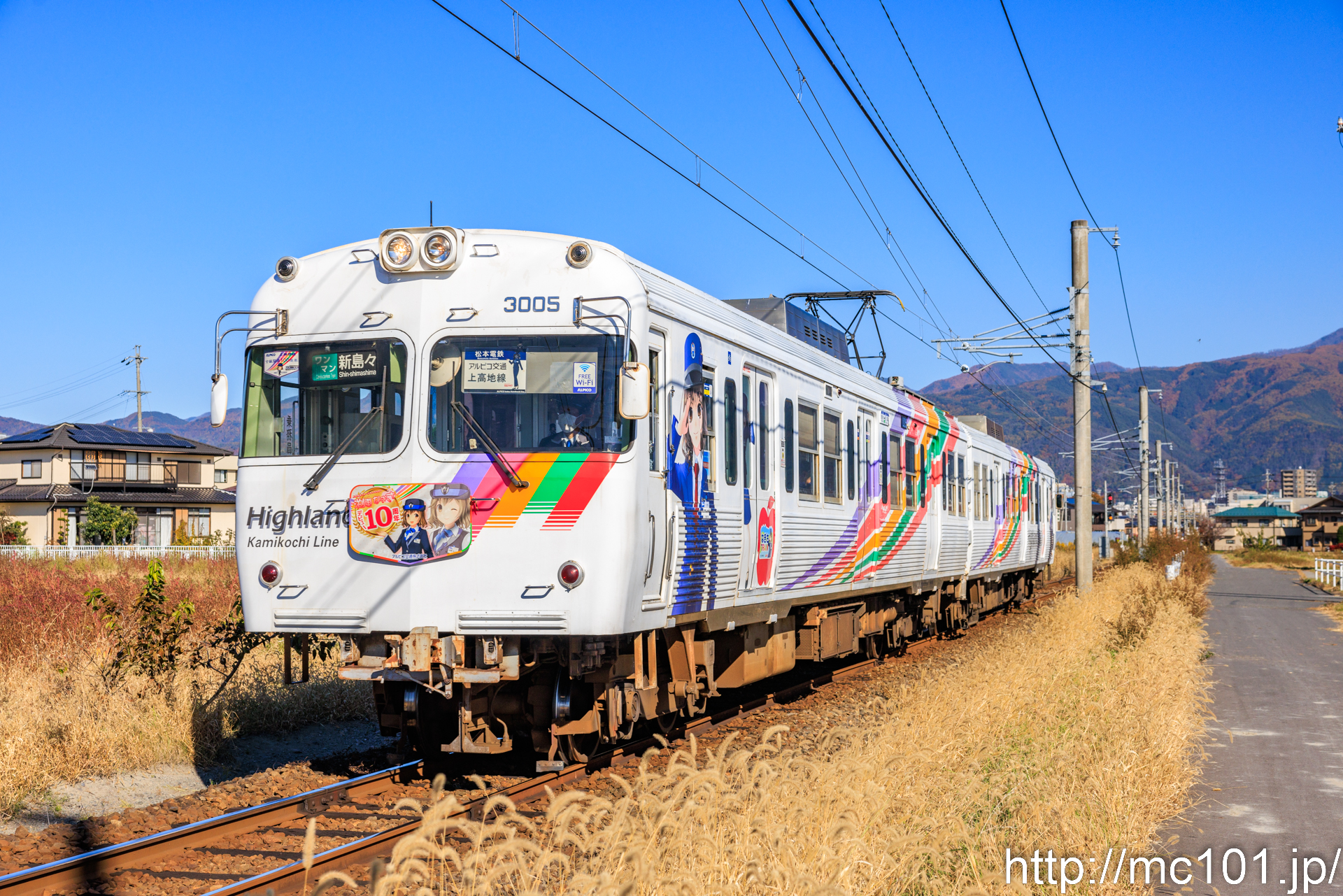 アルピコ交通上高地線 信濃荒井～大庭間で撮影したアルピコ交通3000形3005を先頭とする列車(3005F)の写真