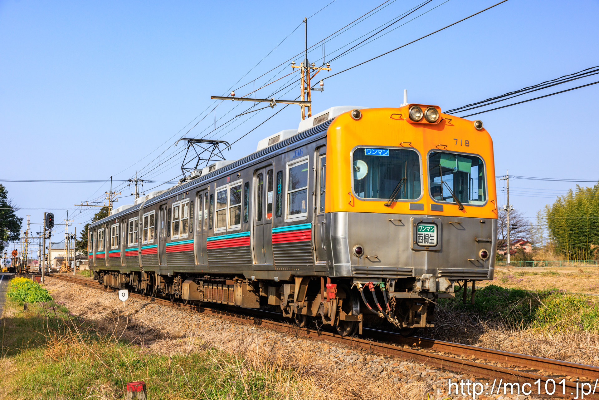 昔の電車写真35枚セットランダム鉄道鉄オタ 昔の電車写真35枚セット