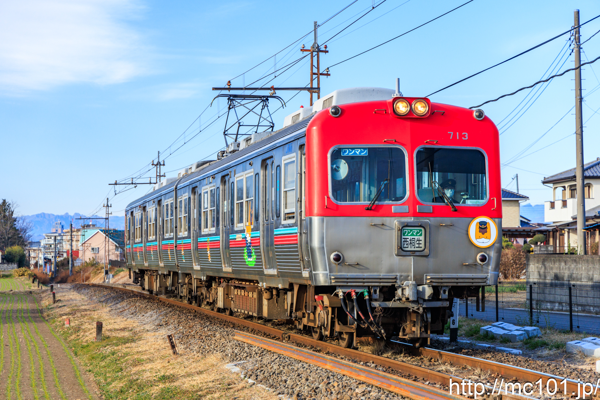 上毛電気鉄道上毛線 江木～大胡間で撮影した上毛電気鉄道700形713を先頭とする列車の写真