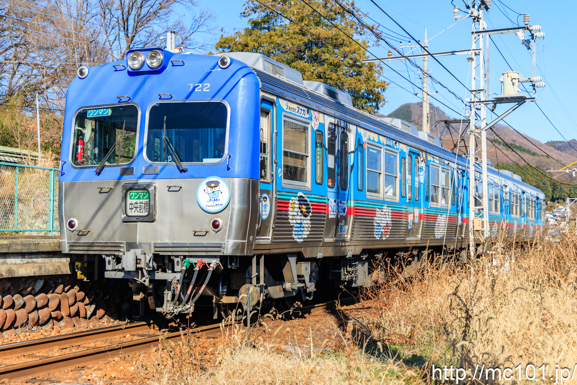 上毛電気鉄道上毛線 富士山下駅で撮影した上毛電気鉄道700形722を先頭とする列車の写真