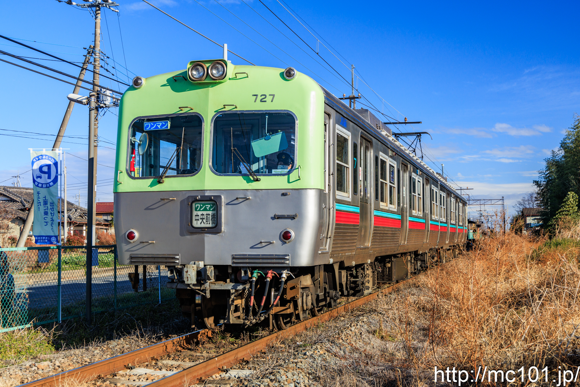 上毛電気鉄道上毛線 樋越～北原間で撮影した上毛電気鉄道700形727を先頭とする列車の写真