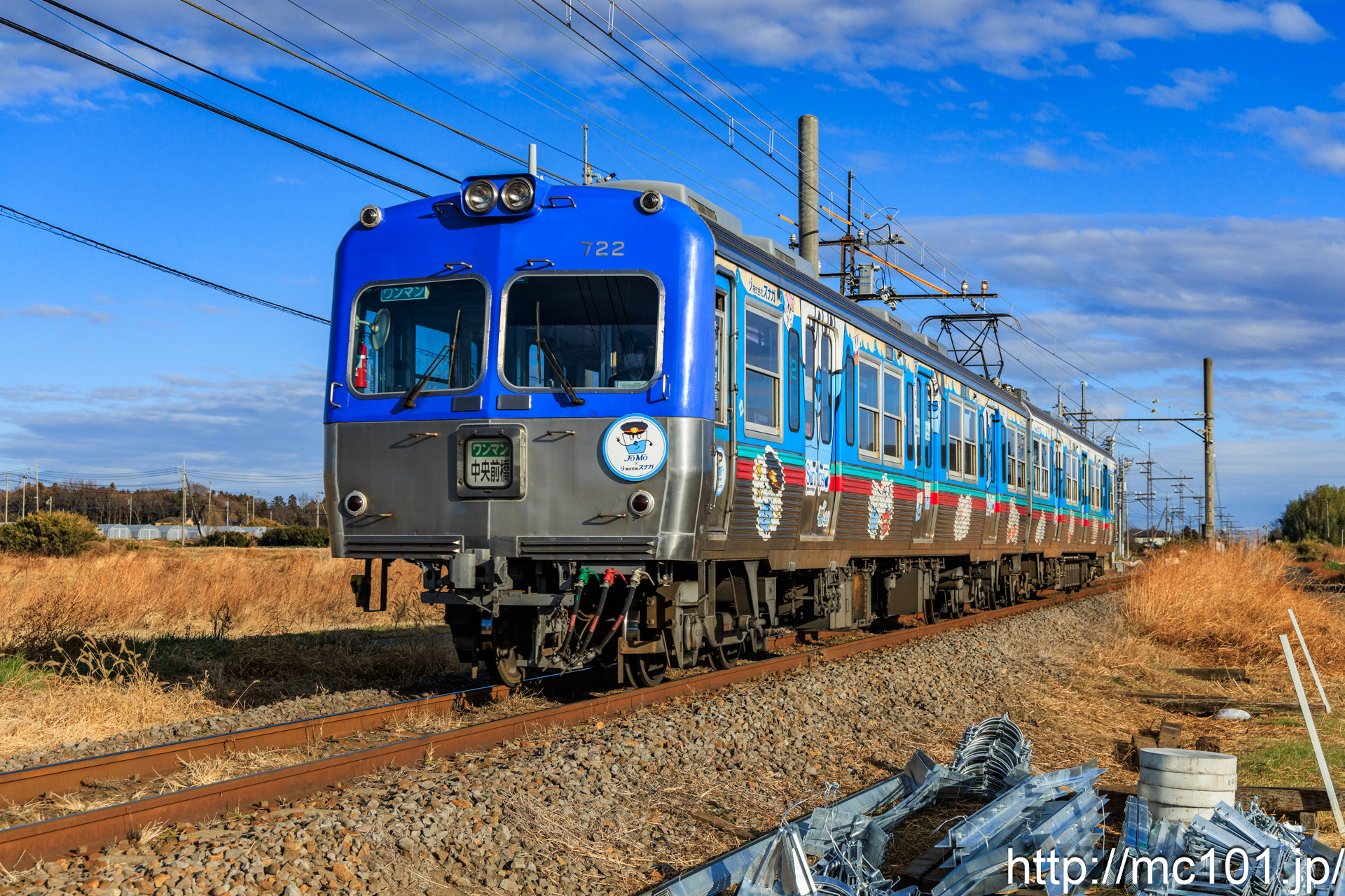 上毛電気鉄道上毛線 樋越～北原間で撮影した上毛電気鉄道700形722を先頭とする列車の写真