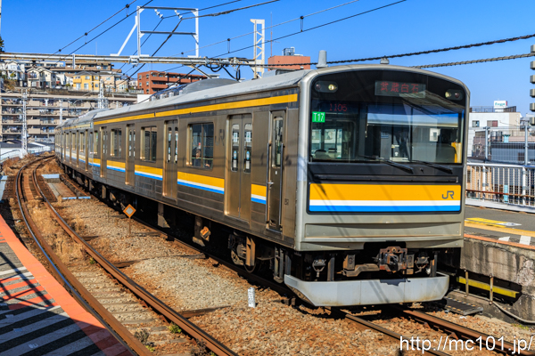 JR東日本鶴見線 国道駅で撮影したJR東日本205系クハ205-1107を先頭とする列車の写真