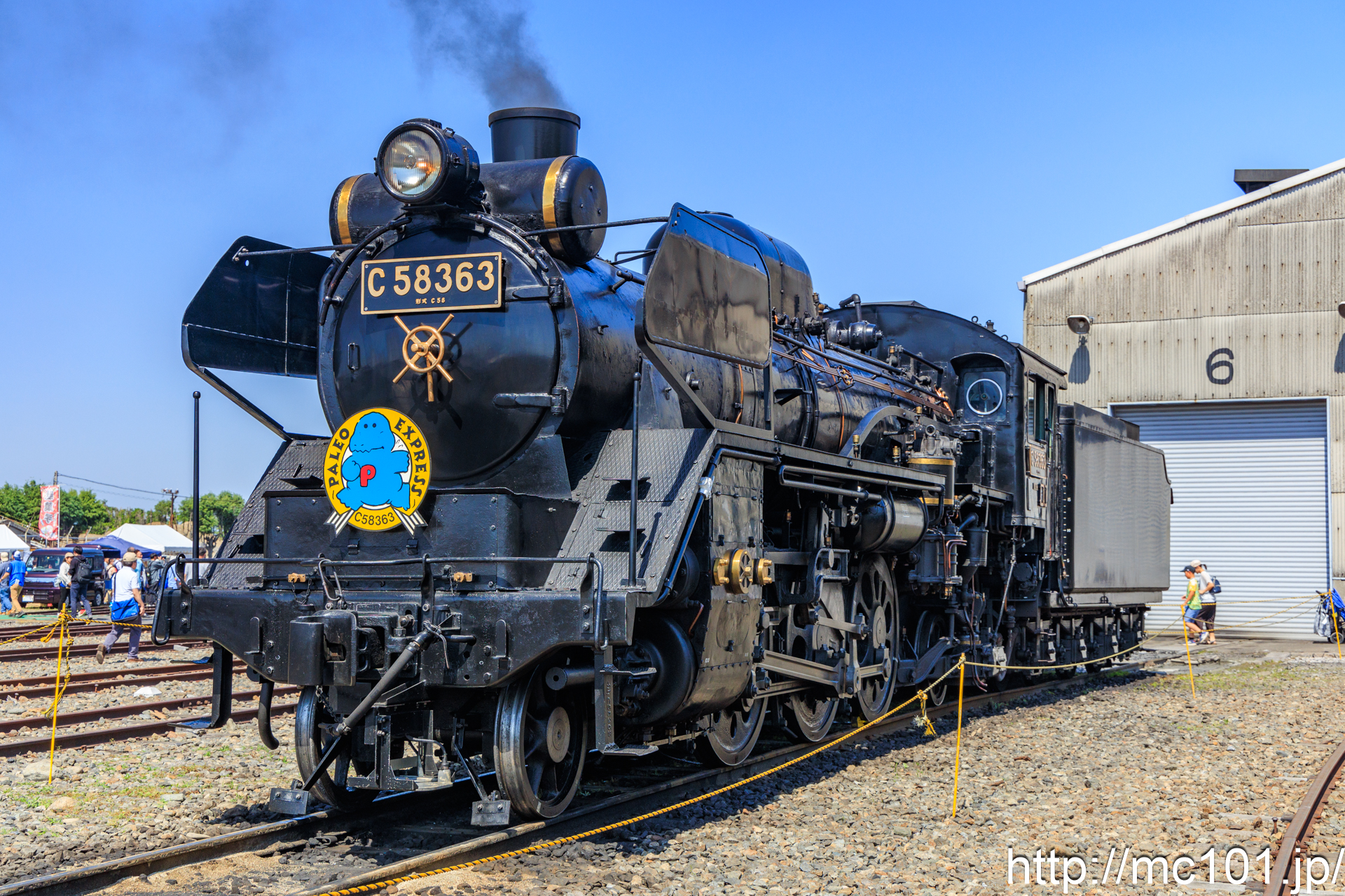 秩父鉄道秩父本線広瀬川原車両基地 で撮影した秩父鉄道C58 363号機  の写真
