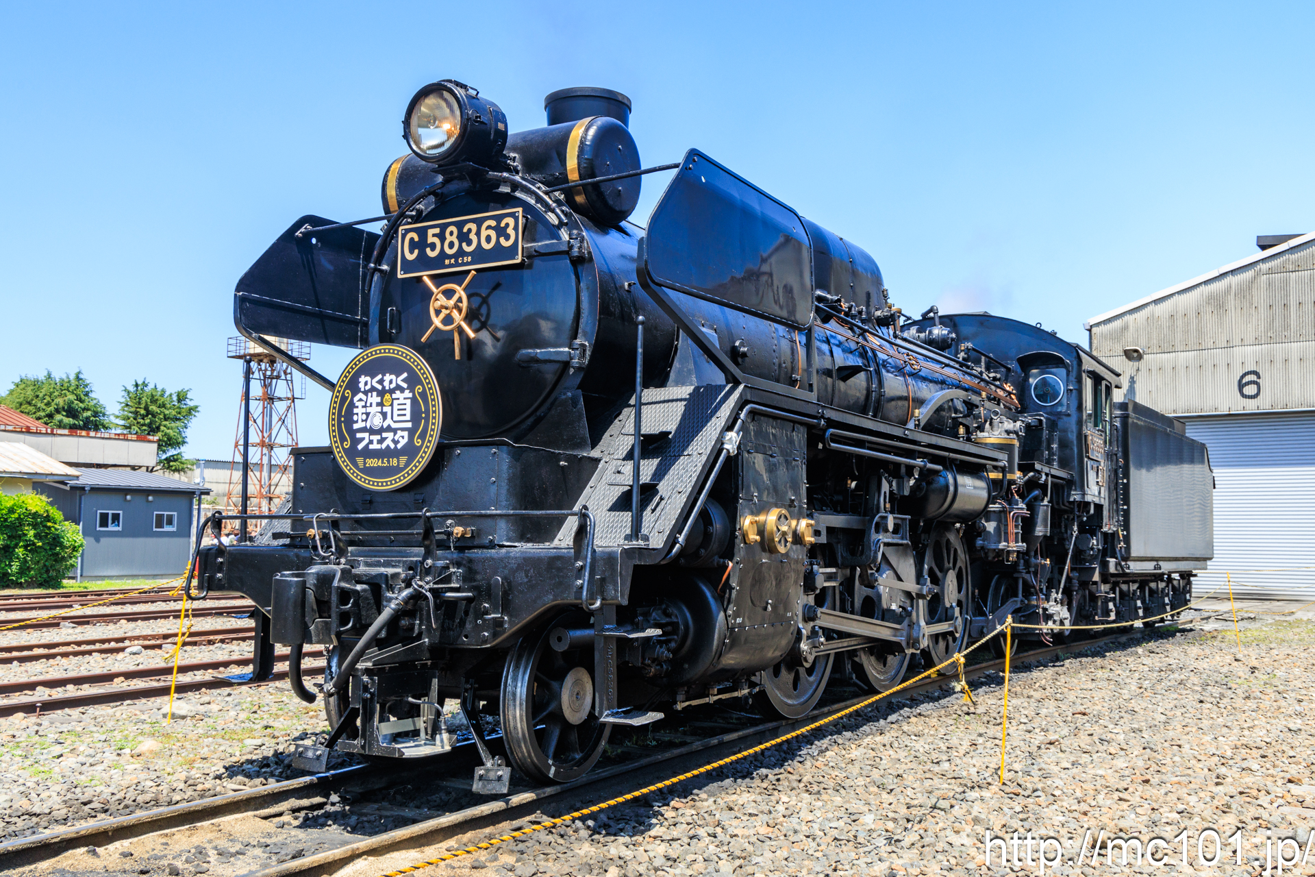 秩父鉄道秩父本線広瀬川原車両基地 で撮影した秩父鉄道C58 363号機  の写真