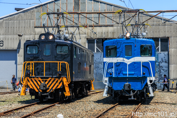 秩父鉄道秩父本線広瀬川原車両基地 で撮影した秩父鉄道デキ200形201号機  の写真
