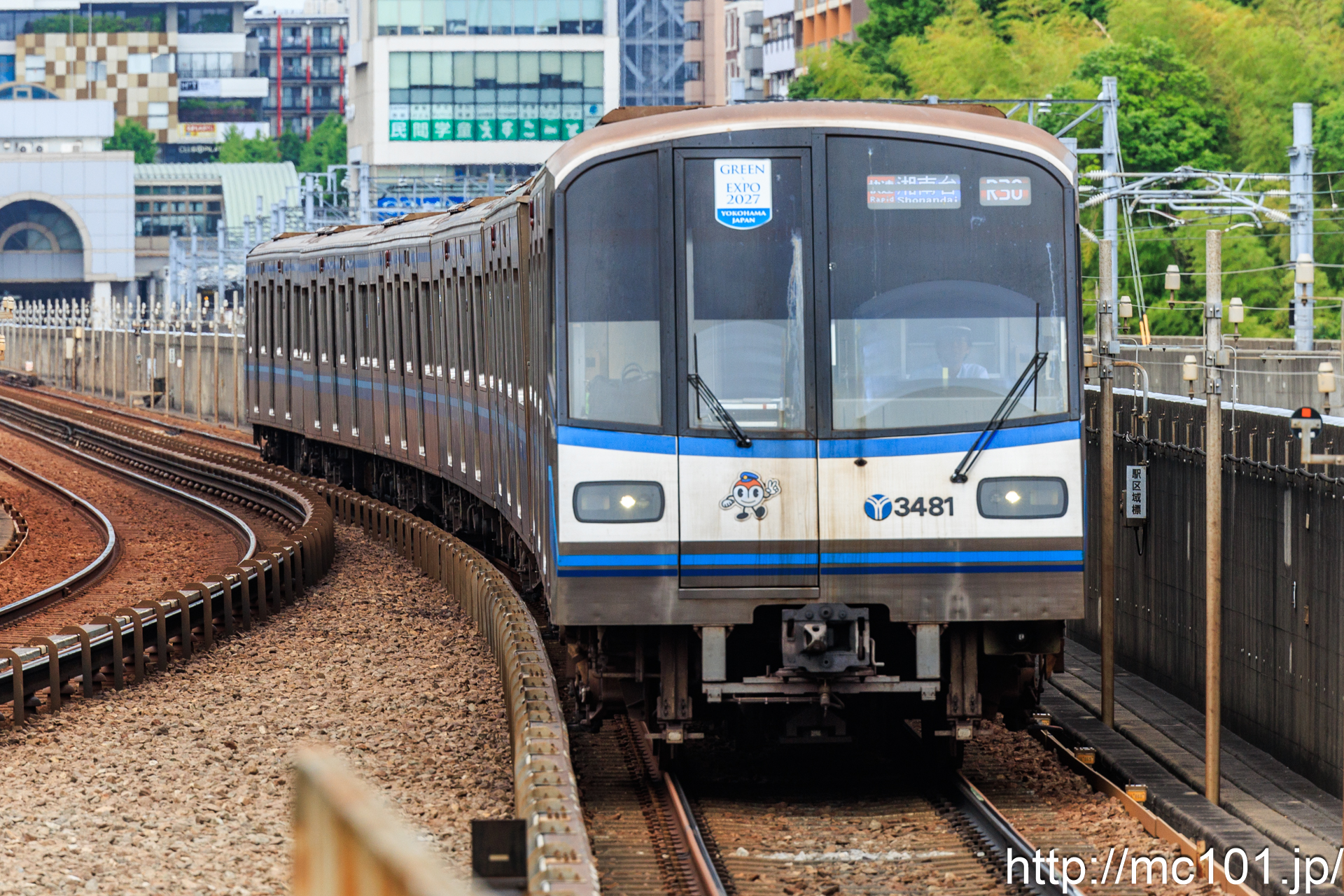 横浜市交通局ブルーラインセンター南駅 で撮影した横浜市交通局3000R形3481 他 の写真