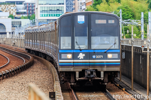 横浜市交通局ブルーラインセンター南駅 で撮影した横浜市交通局3000N形3371 他 の写真