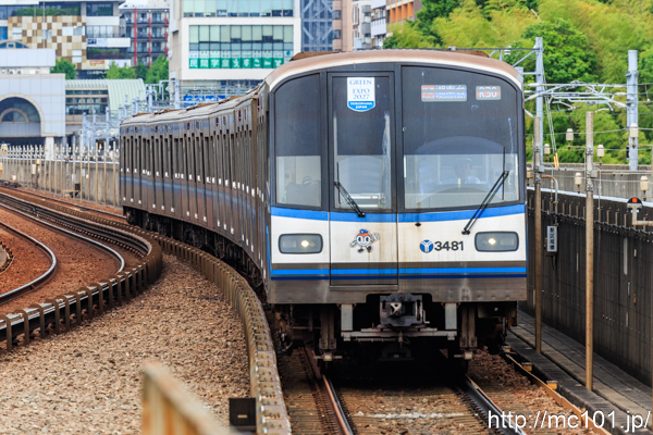 横浜市交通局ブルーラインセンター南駅 で撮影した横浜市交通局3000R形3481 他 の写真