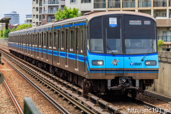 横浜市交通局ブルーライン仲町台駅 で撮影した横浜市交通局3000S形3561 他 の写真