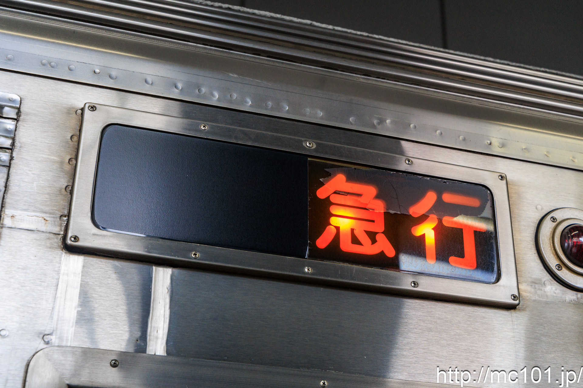 静岡鉄道静岡清水線新静岡駅 で撮影した静岡鉄道1000系1508  の写真