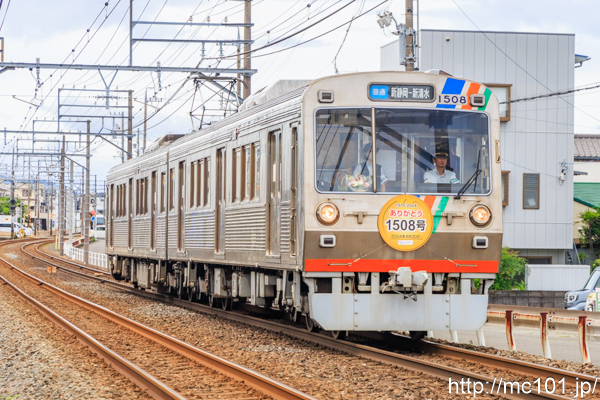 静岡鉄道静岡清水線草薙駅付近 で撮影した静岡鉄道1000系1508 他 の写真