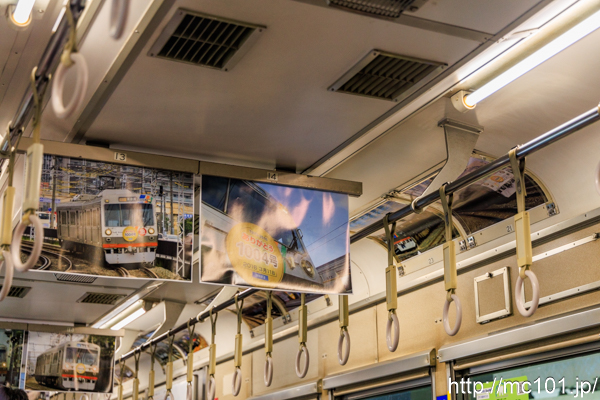 静岡鉄道静岡清水線新静岡駅 で撮影した静岡鉄道1000系1508  の写真