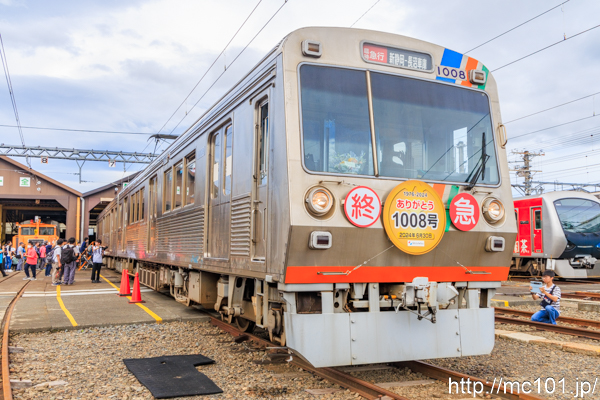 静岡鉄道静岡清水線長沼車庫 で撮影した静岡鉄道1000系1008 他 の写真