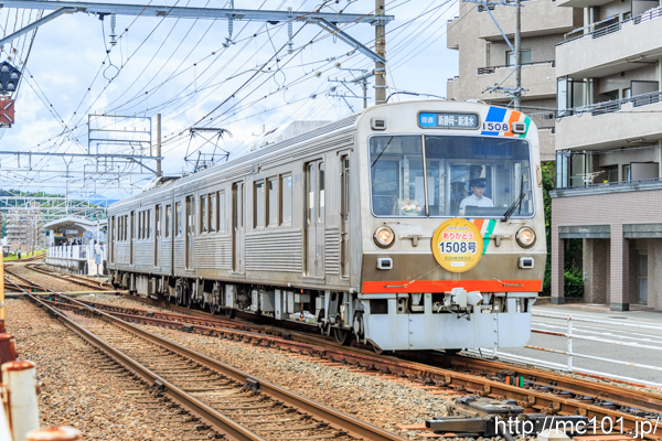 静岡鉄道静岡清水線県総合運動場駅付近 で撮影した静岡鉄道1000系1508 他 の写真