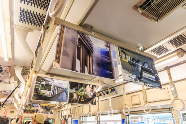 静岡鉄道静岡清水線新静岡駅 で撮影した静岡鉄道1000系1508  の写真