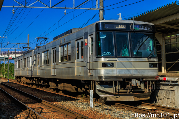 北陸鉄道浅野川線三ツ屋駅 で撮影した北陸鉄道03系03-834 他 の写真