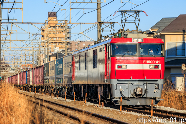 JR東日本武蔵野線新秋津～東所沢間 で撮影したJR貨物EH500-41  + コンテナ貨車他 の写真