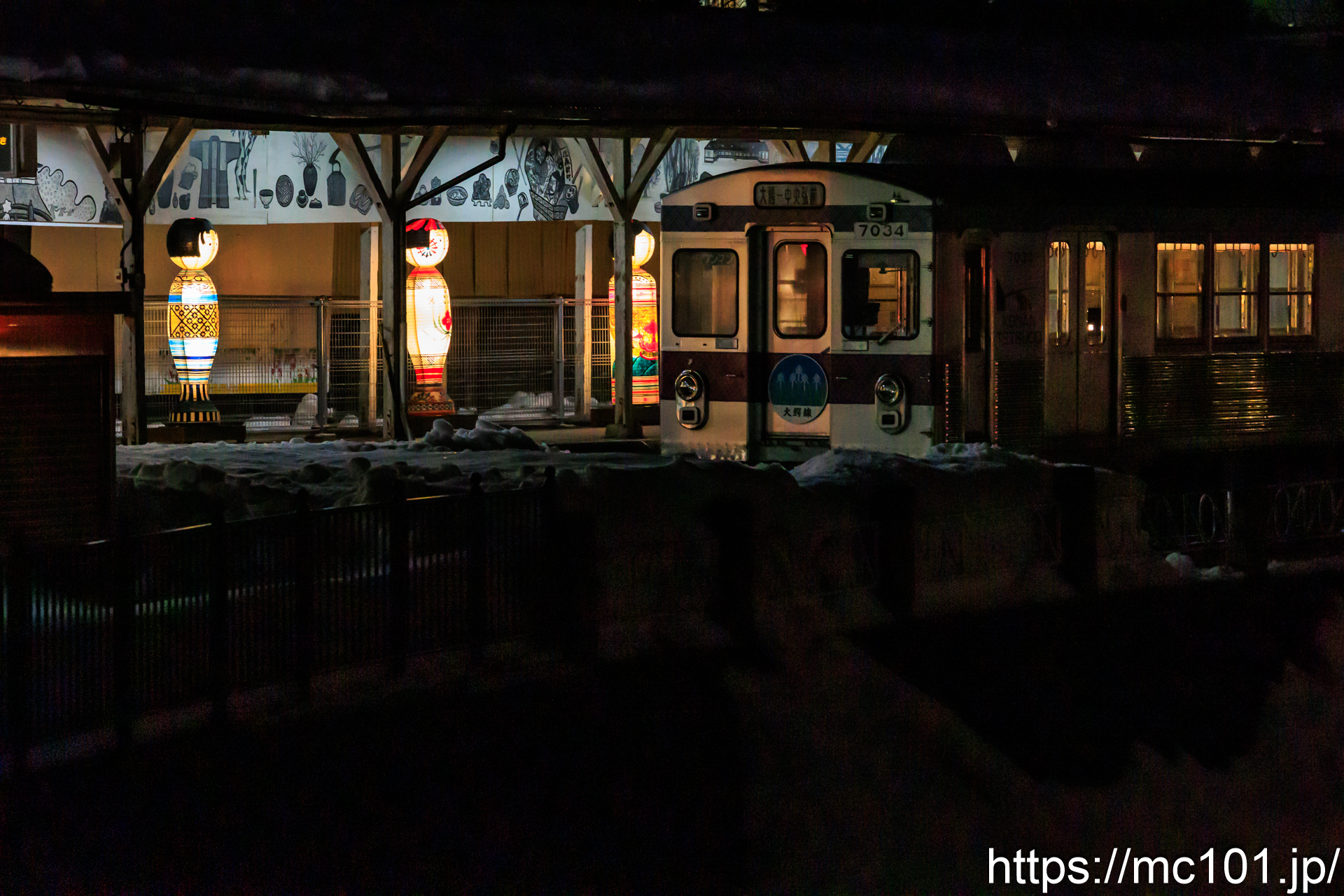 弘南鉄道大鰐線中央弘前駅 で撮影した弘南鉄道7000系7034 他 の写真