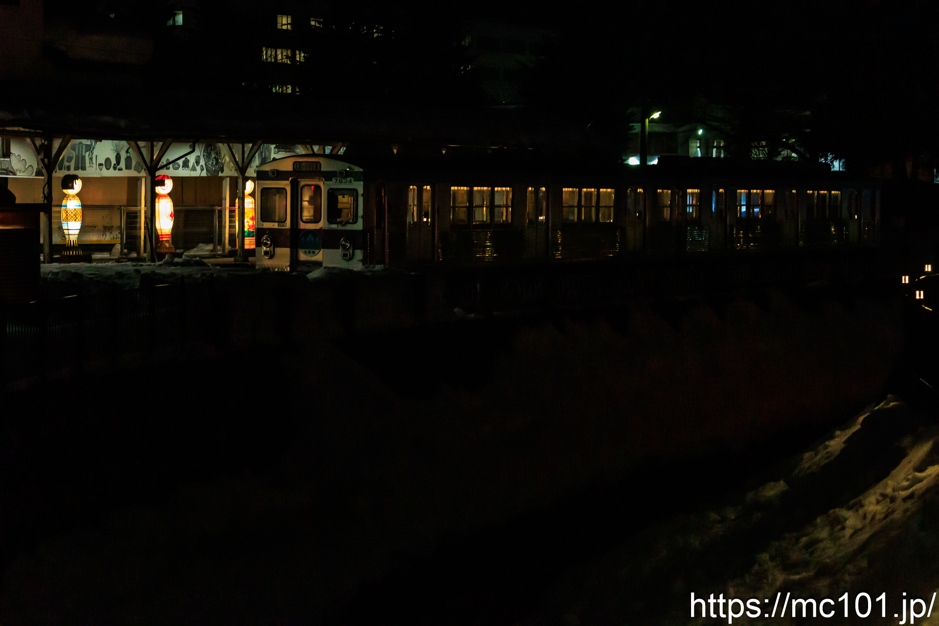 弘南鉄道大鰐線中央弘前駅 で撮影した弘南鉄道7000系7034 他 の写真