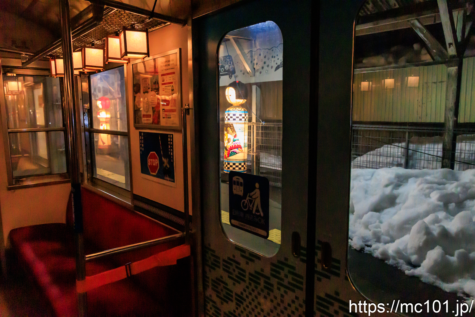 弘南鉄道大鰐線中央弘前駅 で撮影した弘南鉄道7000系7033 他 の写真